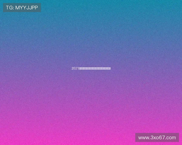 2021斯诺克最新赛事直播入口汇总及观看指南全解析